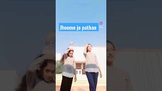 PATHAN🔥❤️ #pathan #trending #dance #trendingshorts #expression #shorts #india #deepikapadukone #srk