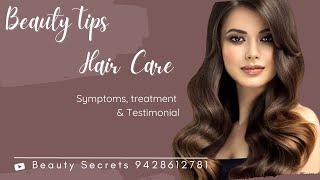 Beauty Tips - Hair Care