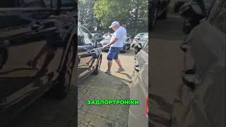 Автомобіль на мільйон  Огляд, ціна та характеристики #фольксваген #automobile #автоизевропы Ціни🔥