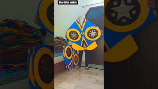 Best patang design amritsar #patang  #kite  #youtubeshorts