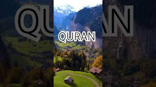 Surah Tariq Ayat No 1-7 urdu translation #shortvideo #islamic#video