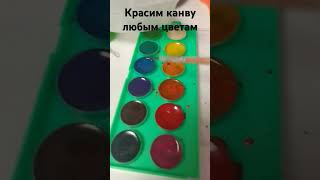 Квадробика. Надеюсь помогла