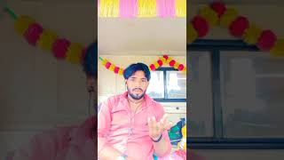 Ravi pal ki tik tok video ❤️ ❤️🙏🙏(2)