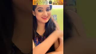 😍 Hitler kalyana 🥰Shwetha🤩 new Instagram reel#Youtubeshorts