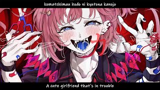 Cute Girlfriend / Asahina Akane【Nijisanji】Romaji/English Lyrics