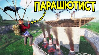 ВОРУЮ РЕСУРСЫ У ЛЮБОГО КЛАНА в Раст/Rust