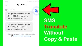 SMS translate without copy paste || Tech Lab