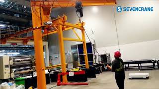 Operation video of pillar jib crane - One-stop solution for lifting equipment - SEVENCRANE