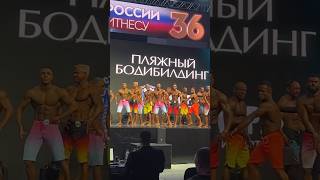 На память о Чемпионате России! ❤️ В моей категории было 36 участников. Занял 2 место🙌