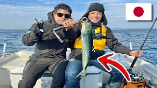 MI PRIMERA PESCA EN  ALTA MAR en JAPON - Salió para el ceviche 🐡🛥🌶