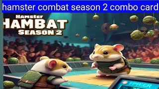 Hamster combat season 2 per hour speed kaise badhaen hamster combat primarket Earning with kamran