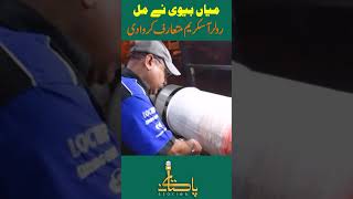 میاں بیوی نے ملکر ایسی شاندار رولر آئس کریم بنائی کہ لوگ دور دور سے کھانے آنے لگے