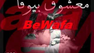 New Pashto Sad Song 2011 HD