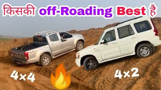 Scorpio off-Roading के सामने isuzu off - Roading फेल है 😈