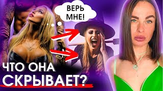 ЖЕСТКАЯ ПРАВДА о женской любви! Не дай себя ИСПОЛЬЗОВАТЬ! (проверь прямо сейчас)