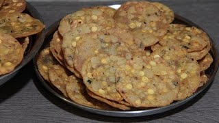 कुरकुरी चावल की पापड़ी😋😋Easy & Crispy Rice Flour Chekkalu | Snack Recipe  In Hindi | Matri Recipe