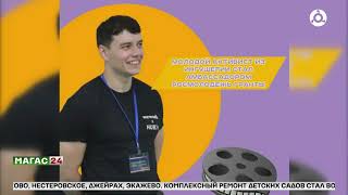 Саид Гальмиев из Ингушетии стал амбассадором программы "Росмолодежь.Гранты"