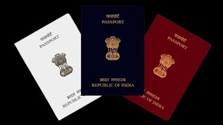 Passport Kitne Tarika Ka Hota Hai