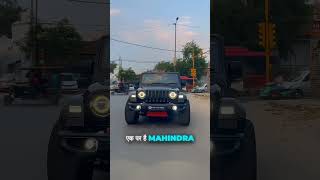 Top 3 Chapri Cars In India 😱