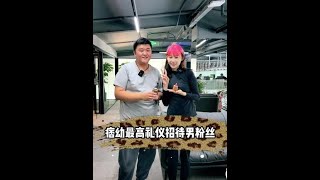 拒绝： “不消费不让进”观念。我希望世界更美好。