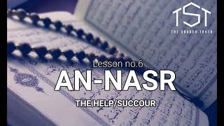 Lessons From Juz Amma 30: An Nasr