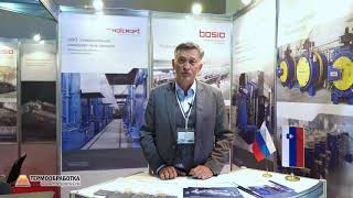 Хуго Босио (Bosio d.o.o. (Aichelin Group) / Словения) о 13-ой выставке Термообработка - 2019