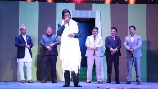 राजेश हमालले इनास अवार्डको खुलेरै यसरि तारिफ गरे। Rajesh Hamal thanks INAS Award.