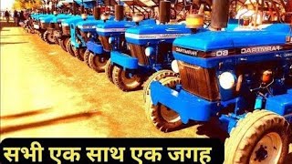 Fatehabad tractor mandi (08-07-2024)/Tractor for sale /Tractor mandi fatehabad Haryana