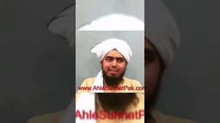 Aik Yahoodi ne hazrat Umar farooq se kaha  Quran men aik aisi hai agar hum par nazil hoti | #shorts