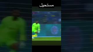 انقاذ و لا احلى #efootball #football #videoshorts #pes #pes2021 #efootball2023mobile #shorts