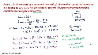 5 .1 AC through pure resistor || Electrical circuits