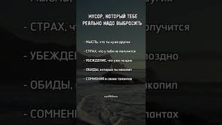 Дарю свой Гайд: "Путь к счастью. 10 ценных советов для женщины" !Пиши  слово «Гайд», и я вышлю его