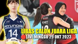 🔴PEMUNJAK KLASEMEN DIHAJAR MEGAWATI NINJA KOREA !! #megawati #vollyball