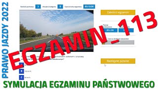 ✅❌Cały egzamin na prawo jazdy 2022❌✅ część 113 kategoria B