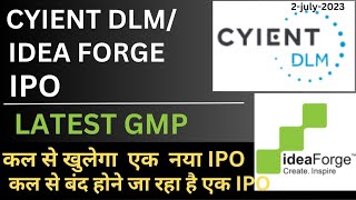 Cyient Dlm Ipo, Idea Forge ipo, Latest Gmp, Sme Ipo, Sme ipo Latest Gmp, Senco Gold Ipo, Senco Gold