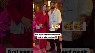 Sonakshi Sinha's Dreamy 2024 Wedding❤️| Exclusive Video #shorts #wedding #music #song