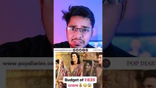 RAMAYAN Budget: Please Don't Be Like My Ex 🥲  #shorts #20