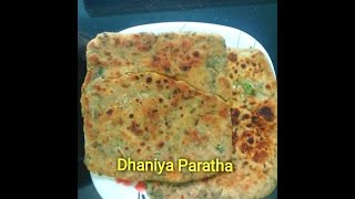 Coriander Leaves Paratha/Dhaniya Paratha/Dhaniya Thepla At Home in hindi