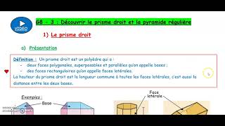 6G8  - 3  :  Découvrir le prisme droit et la pyramide régulière