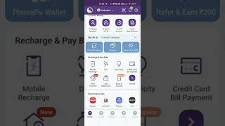 how to pay EMI by phonepe app // phonepe से लोन की किस्त कैसे जमा करें,online EMI