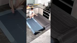 싱크대 바닥 물기 없이 뽀송뽀송하게 만드는 방법