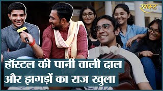 Pune में MIT Students ने Lallantop को सुनाए हॉस्टल, कैंटीन और अड्डेबाजी के बेहतरीन किस्से | Rangroot