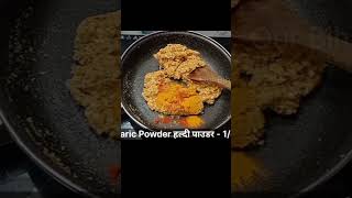 गुब्बारे जैसी फूली हुई मूंग दाल कचोड़ी l Mung dal kachori Recipe #shorts #ourbiharifoods