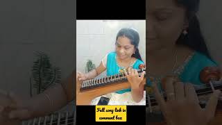 Kannukkul Pothivaippen | Thirumanam Enum Nikkah | Ghibran | Veena cover