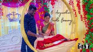 Trending Naming Ceremony CRADLE | Cradle Ceremony Function | Thoothukudi | @mrmrsevents