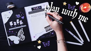 JULY PLAN WITH ME | reading journal set up 🦋 olivia rodrigo SOUR theme