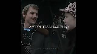 слово пацана Кровь на асфальте#сериал #словопоцана #эдит