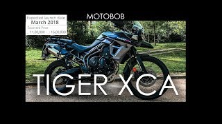 Triumph Tiger 800 XCA  Upcoming  March 2018