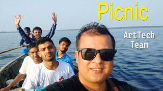 Arttech team out door Picnic 2024 | Nilnirjan Birbhum | Full Masti Dance Food Enjoy |Art Tech