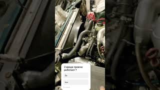 Капиталка за ночь #live #automobile #bmwtuning #mechanic #bmwwelt #топ #bmwgermany #ремонт #like